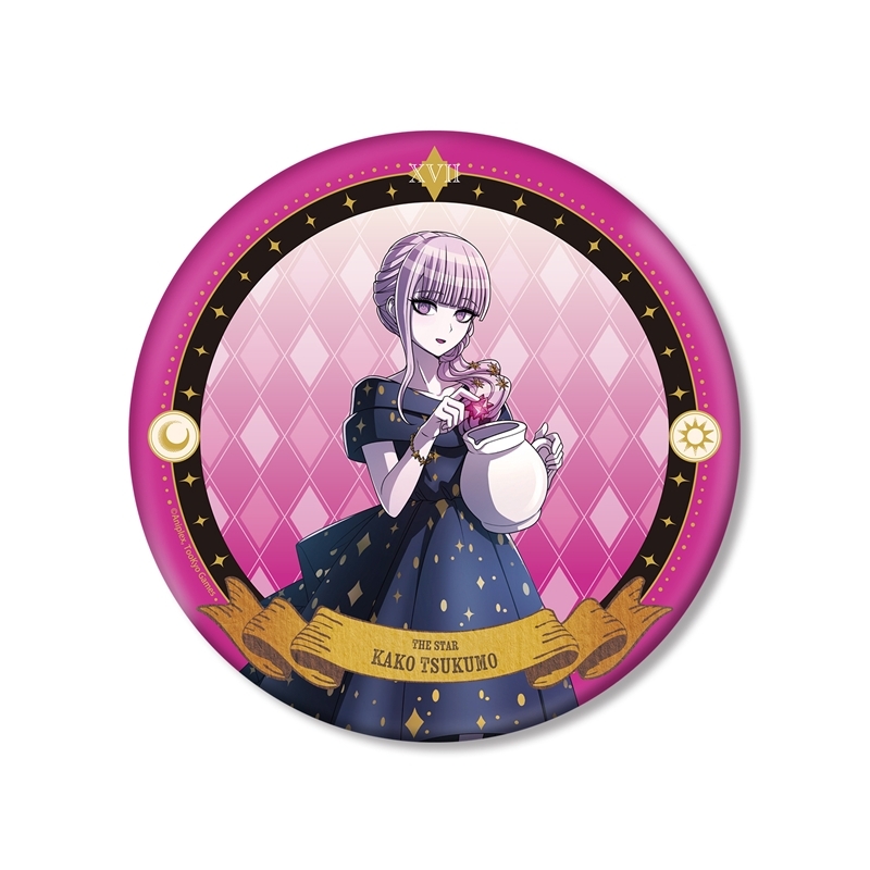 Round BIG can badge showing the illustrated character Kako Tsukumo holding a jar against a pink diamond-patterned background.