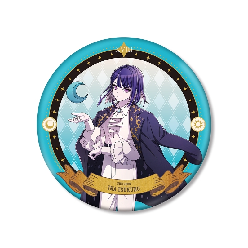 Round BIG can badge showing the illustrated character Ima Tsukumo in a tarot-themed design with a teal border and decorative ribbon banner.