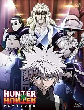 Illustrated Blu-ray cover art for Hunter × Hunter showing the main character in the foreground with members of the Zoldyck family behind him.