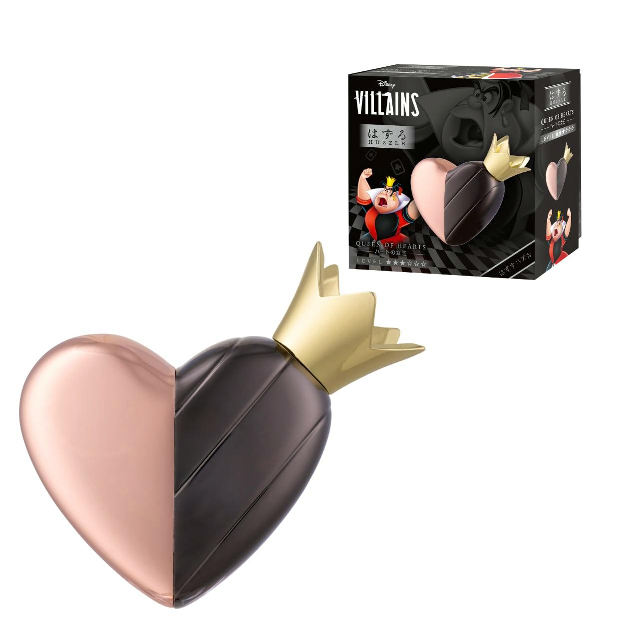 Metal heart-shaped puzzle toy with a gold crown shown alongside its product box.