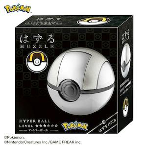 Boxed metal Hyper Ball (Pokémon Huzzle) showing the silver Hyper Ball on the product packaging.