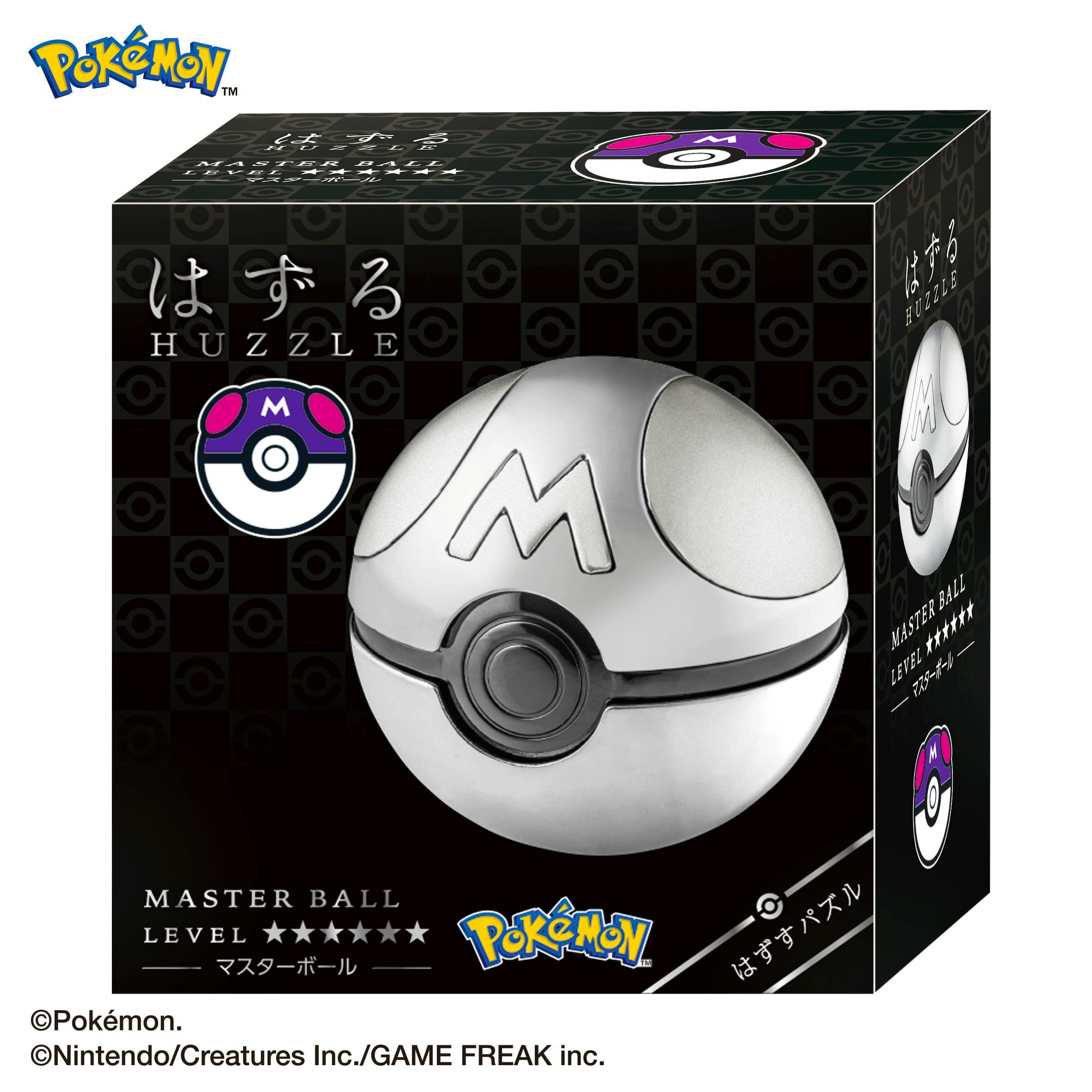 Metal Master Ball puzzle shown partially in front of its black Huzzle Pokémon-branded box.
