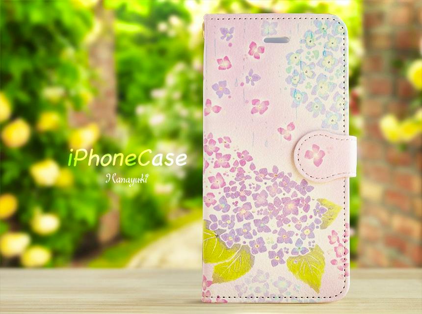 Front view of a pink hydrangea-patterned wallet-style polyester smartphone case with a clasp.