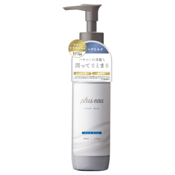 A pump bottle of the hair cream ハイドロミルク (150ml) showing the front label and dispenser.