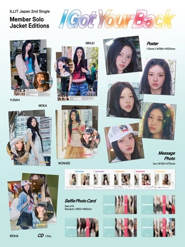 Mockup layout showing the CD single "I Got Your Back" and included goods such as a poster, message photo, and various photo cards.