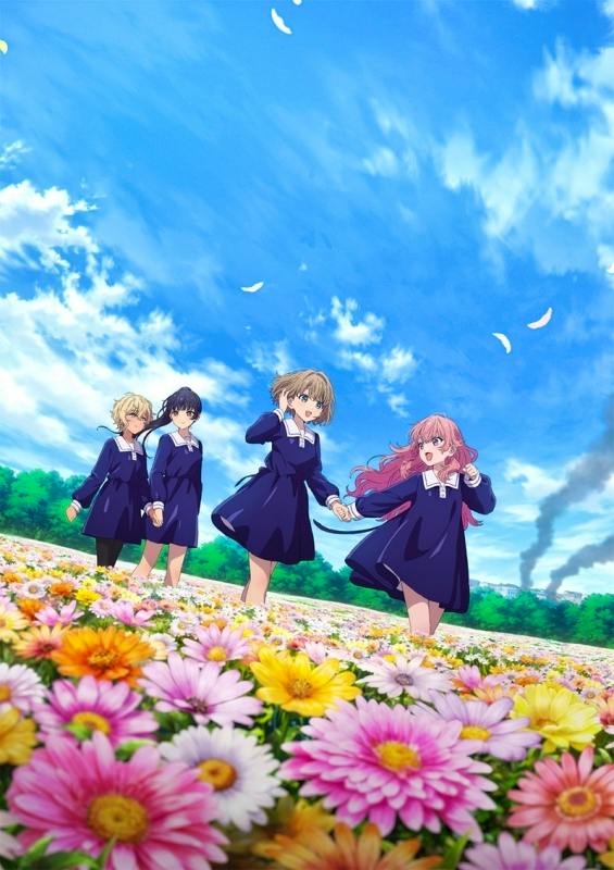 Illustration of four schoolgirls in navy uniforms walking through a colorful flower field under a bright blue sky.