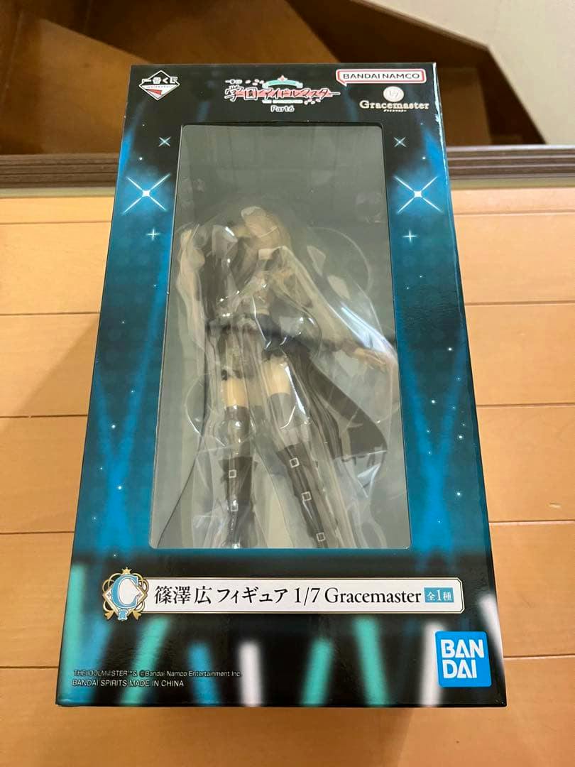 Boxed 一番くじ 学園アイドルマスター Part6 C賞 篠澤 広 1/7 Gracemaster figure visible through the front window of its retail box.