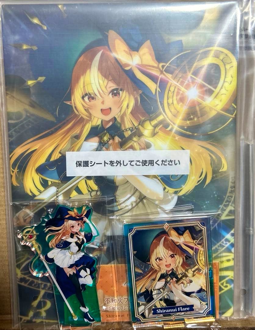Packaged three-piece acrylic decorative stand set of Shiranui Flare showing a large backing card and two smaller acrylic stand pieces.