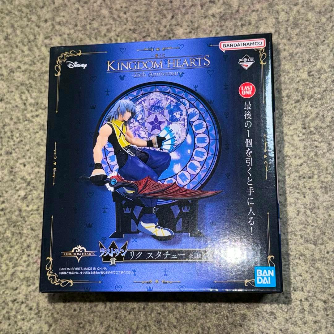 Boxed Kingdom Hearts 25th Anniversary Riku Last One prize figure showing the box front with artwork of the Riku statue.