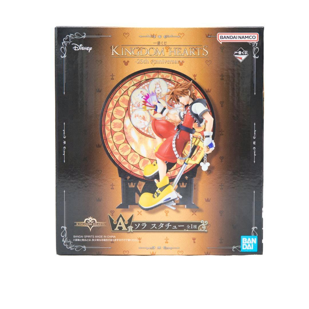Front view of the boxed KINGDOM HEARTS A-prize Sora statue packaging showing artwork of Sora.