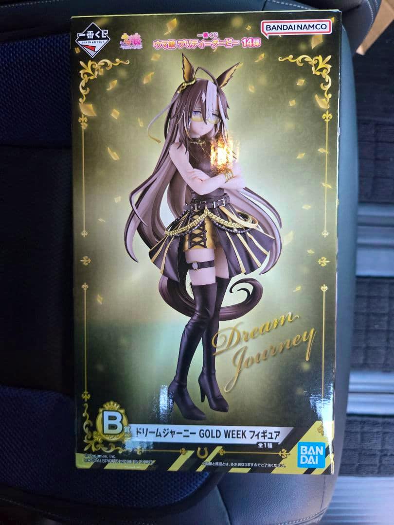 Front of the boxed B-prize 'Dream Journey' figure from Ichiban Kuji showing the character artwork on the packaging.