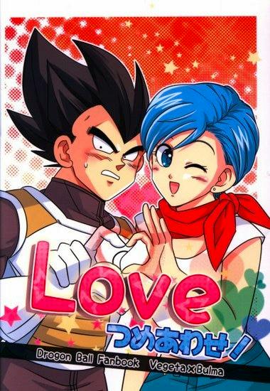 Book cover illustration showing Vegeta and Bulma forming a heart with their hands and the word "Love" across the front.