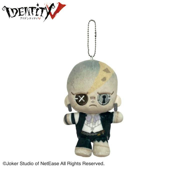 A small Identity V mascot plush keychain with a metal ball chain and stitched eye details on a white background.