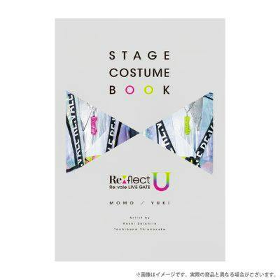 Front cover of the stage costume book showing the title text, a triangular photo of costume fabric, and the Re:flect U logo.