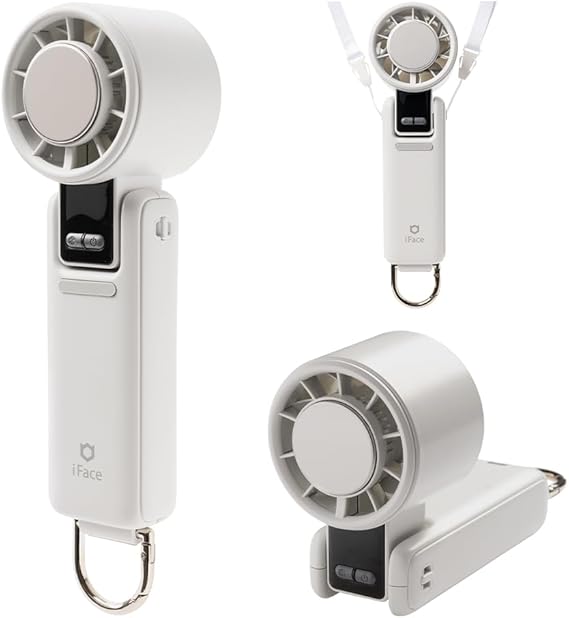 Light gray iFace handheld portable fan shown in three views, including front, angled, and hanging with a lanyard and metal keyring.