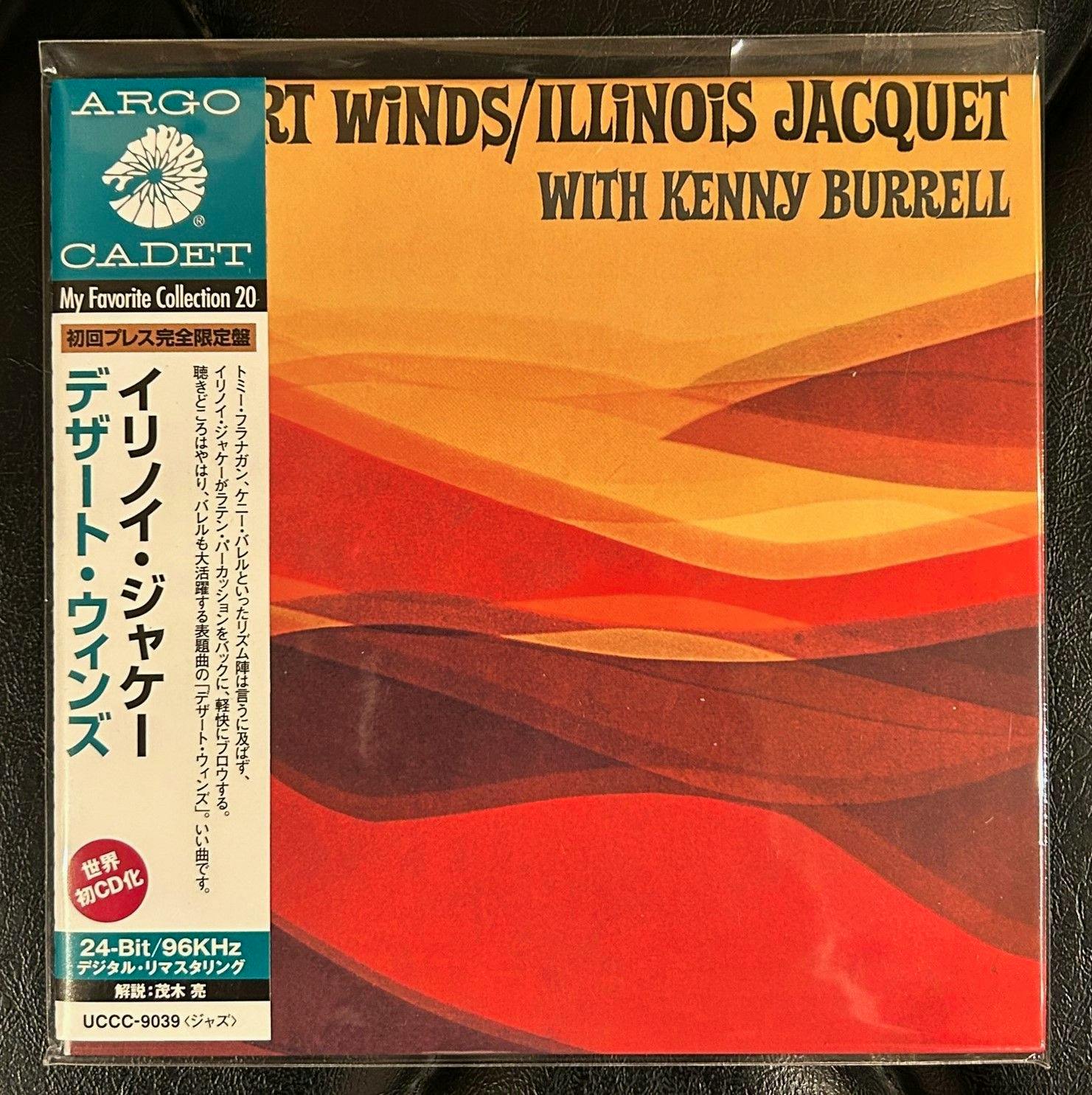 Front of the CD paper jacket for Illinois Jacquet "Desert Winds" showing desert-themed cover art and a Japanese obi strip.