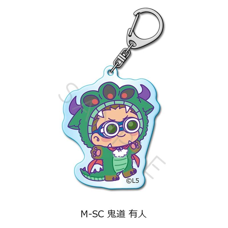 Acrylic keychain showing the illustrated character (鬼道 有人) wearing a green dragon costume with a metal clasp and key ring.