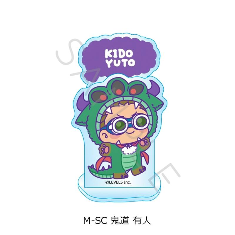 Acrylic character stand of Kido Yuto in a green dinosaur costume shown assembled on its clear base.