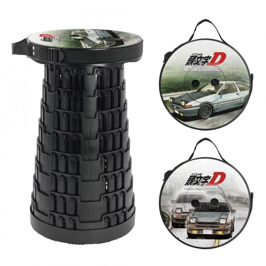 Black collapsible folding stool shown with two round carrying cases featuring Initial D (頭文字D) cover artwork.