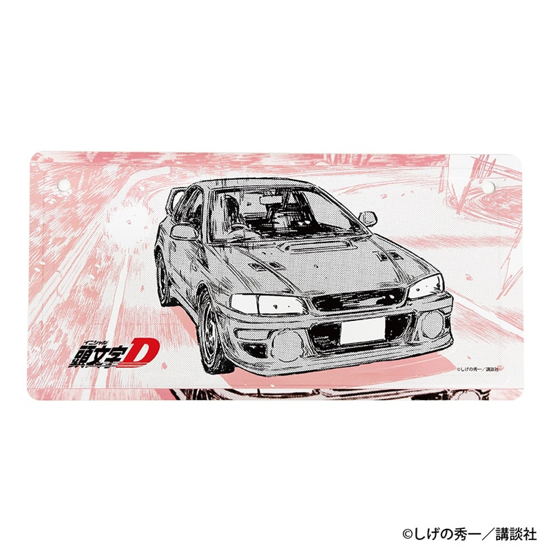 Metal car number plate-style interior plate showing a manga-style illustration of a car with the Initial D logo on a pink-sketched background.