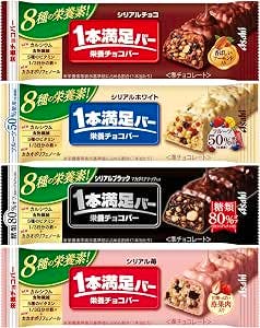 Red-packaged chocolate 1本満足バー cereal bar shown whole and cut open to reveal cereal and filling.