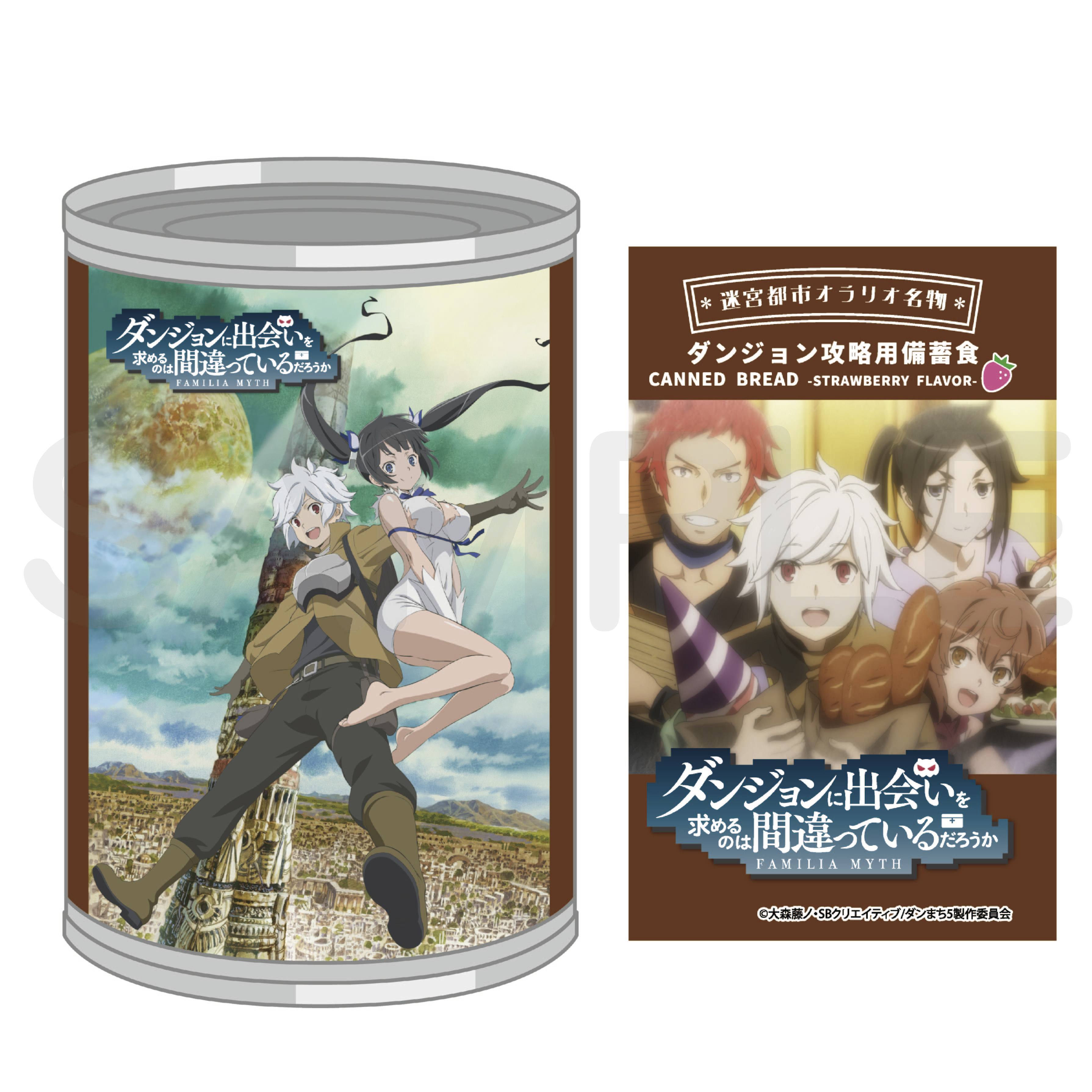 A can of ダンジョンに出会いを求めるのは間違っているだろうか strawberry-flavored canned bread showing the can with anime character artwork alongside a matching illustrated insert.