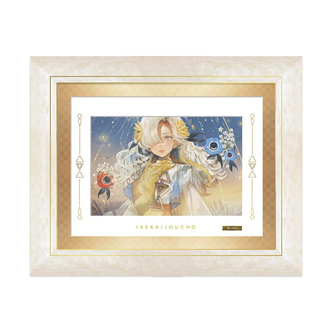 Framed art print showing a white-haired illustrated character with two small creatures, displayed in a decorative beige frame.