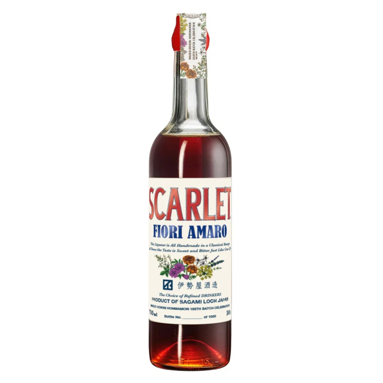 Photograph of the 伊勢屋酒造 SCARLET FIORI AMARO sake bottle showing its label and red-brown liquid.