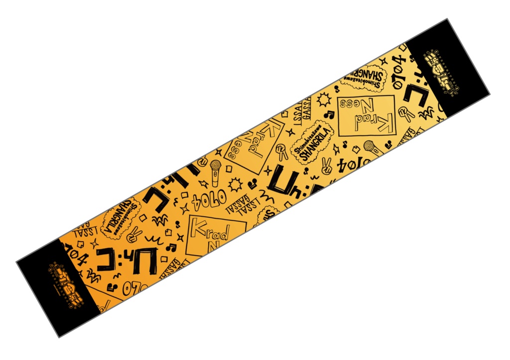 A yellow polyester muffler towel with black end panels and printed doodle-style graphics.