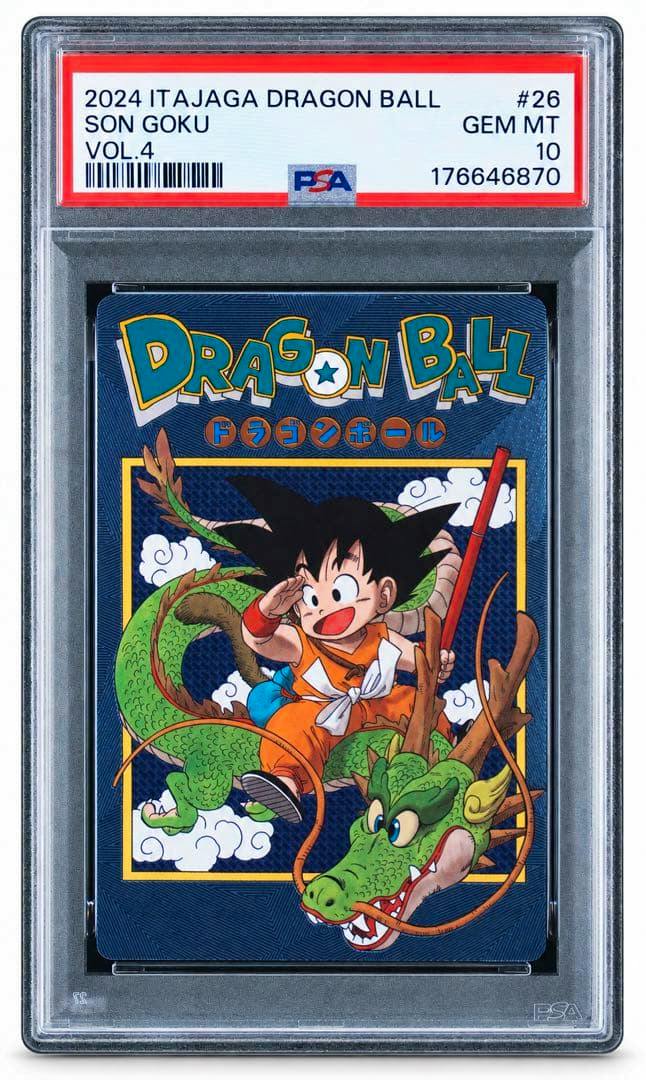 PSA-graded trading card in a slab showing a Dragon Ball Son Goku illustration with a PSA label indicating GEM MT 10.