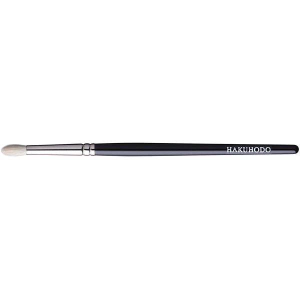 A single round eyeshadow makeup brush with white bristles and a black handle shown horizontally.