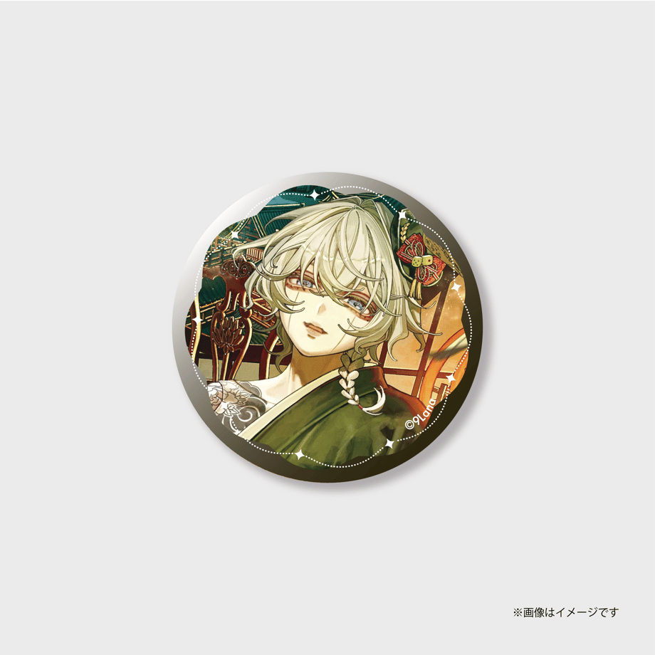 A round can badge featuring an illustrated white-haired character wearing a kimono on a plain background.