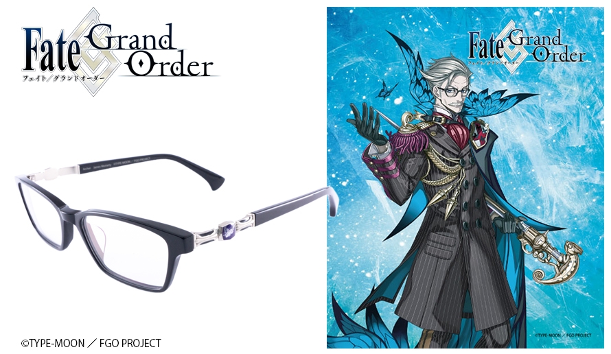 Angled photo of the James Moriarty model glasses shown alongside Fate/Grand Order character artwork.