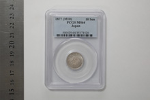 PCGS slab containing the 竜10銭銀貨 明治20年 (10 sen dragon silver coin) shown on a white background.