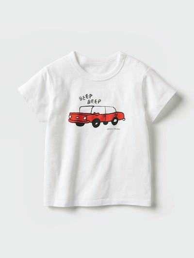 White cotton T-shirt with a red car graphic and the words "BEEP BEEP" printed on the front.