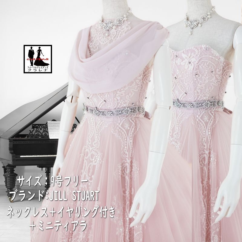 Two mannequins wearing salmon-beige JILL STUART formal dresses with necklaces visible.