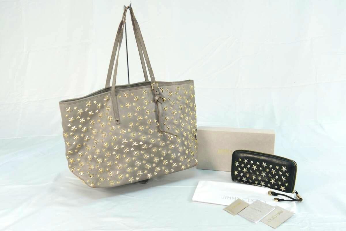 Gray JIMMY CHOO tote bag with star studs and a black JIMMY CHOO zip wallet with star studs shown with box and tags.