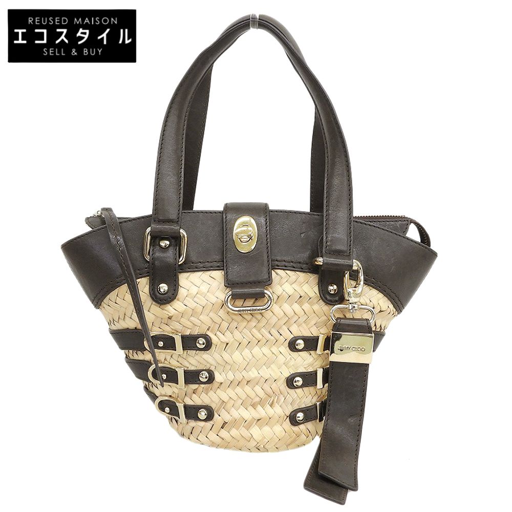 Jimmy Choo brown leather and straw basket-style women's handbag shown from the front.