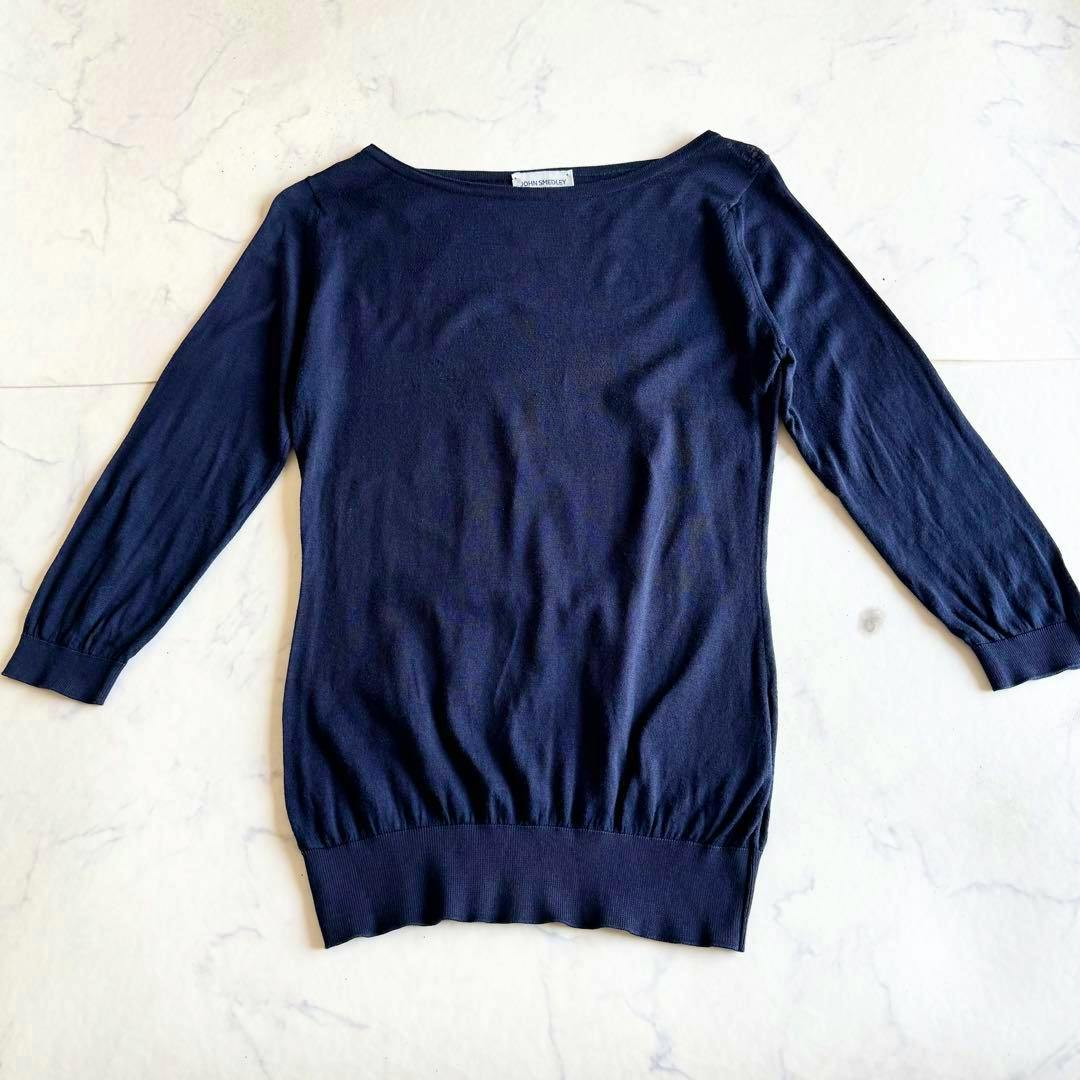 Navy John Smedley Sea Island cotton summer knit sweater (size S) laid flat showing the front.