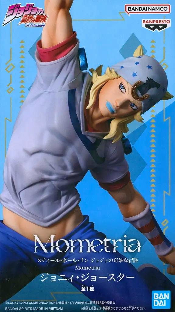 Close-up image of the Mometria Johnny Joestar plastic figure from JoJo's Bizarre Adventure showing the torso, face with blue lipstick, and a star-patterned hat.
