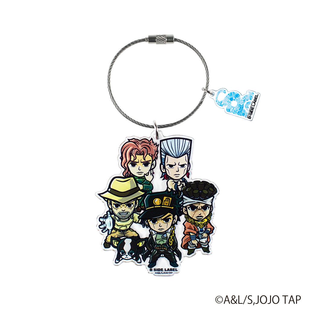 Acrylic keyring showing chibi-style Joestar party characters attached to a metal cable key ring.
