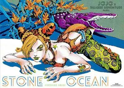 B2 poster of JoJo's Bizarre Adventure: Stone Ocean showing a reclining female character with a colorful decorative background and the text “STONE OCEAN.”