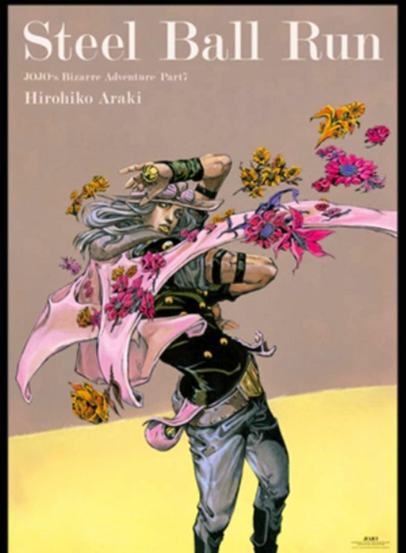 B2 poster for JoJo Part 7 Steel Ball Run showing a character with a pink scarf and flowers.