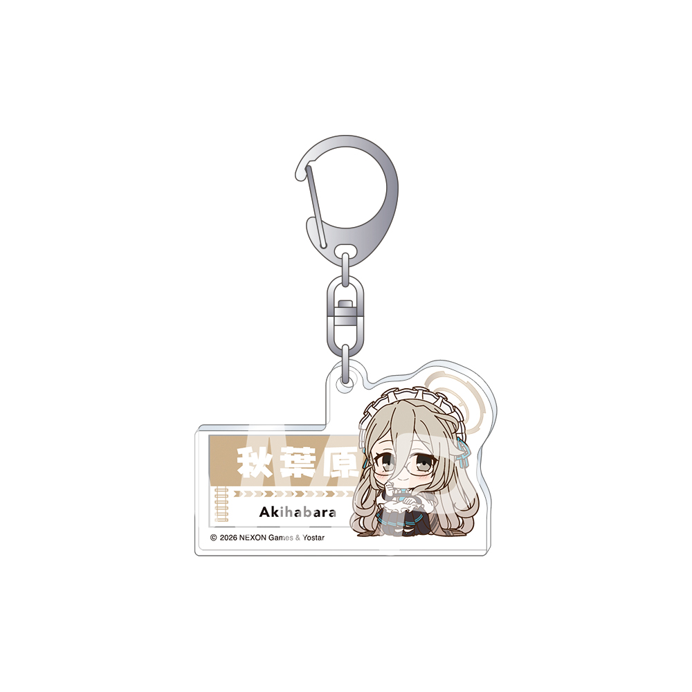 Acrylic keychain showing a rectangular Akihabara tag and a chibi illustration of Akane attached to a metal key ring.