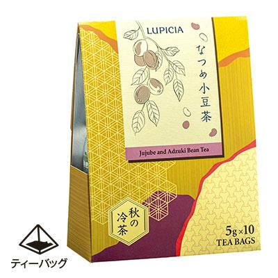 Front view of the limited box of jujube and adzuki bean tea showing packaging artwork and the printed "5 g × 10 TEA BAGS" text.