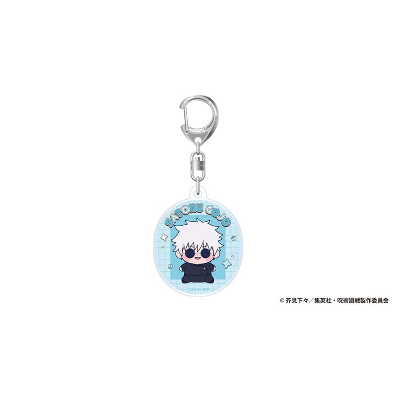 Round acrylic keychain showing a chibi illustration of Gojo Satoru with a metal clasp on a white background.