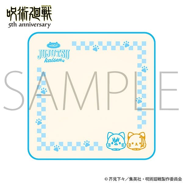 Square hand towel mockup showing a light beige towel with a blue checkered paw-print border, two cat-face illustrations at the lower right, and a "JUJUTSU kaisen" logo at the upper left with a SAMPLE watermark.