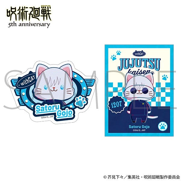 Two illustrated stickers of Satoru Gojo in a cat style — one head-shaped sticker and one full-body sticker on a backing card.