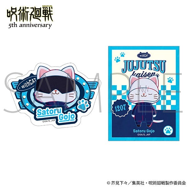 Image shows two stickers from the Jujutsu Kaisen 5th anniversary withCAT illustration Ver. Satoru Gojo sticker set: a die-cut cat-head sticker and a full-body cat sticker on a backing card.