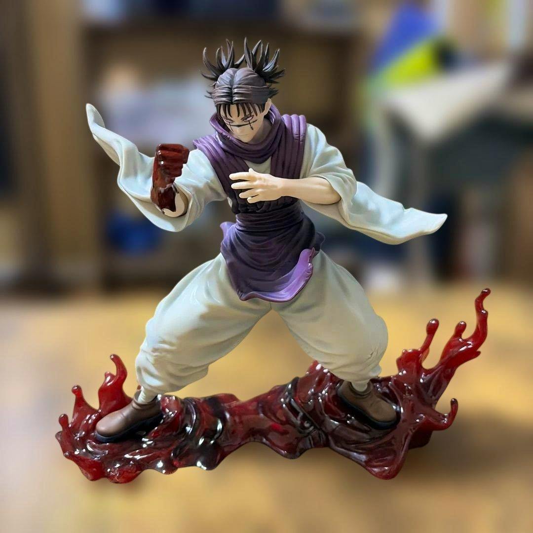 Front view of the 呪術廻戦 脹相 FIGURIZMα figure posed standing on a red translucent sculpted base.